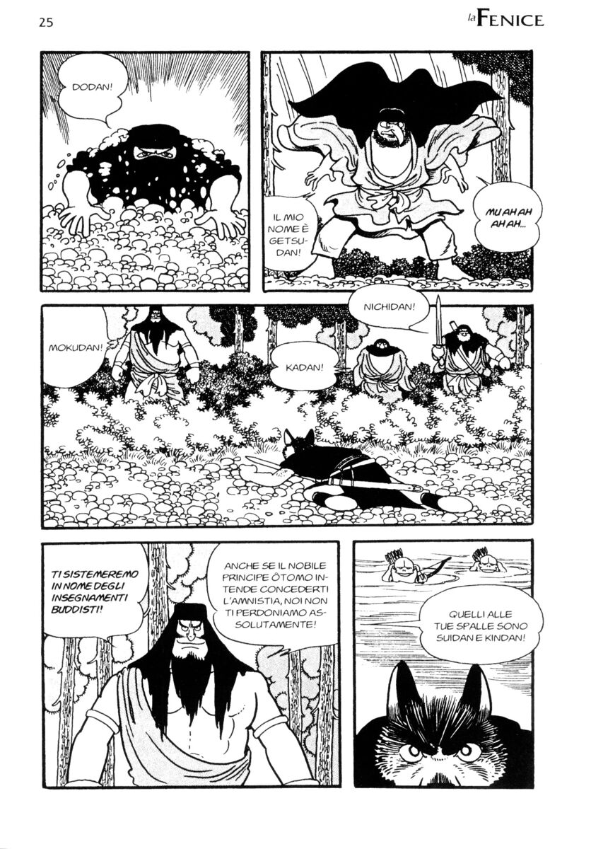 Read La fenice Manga Online