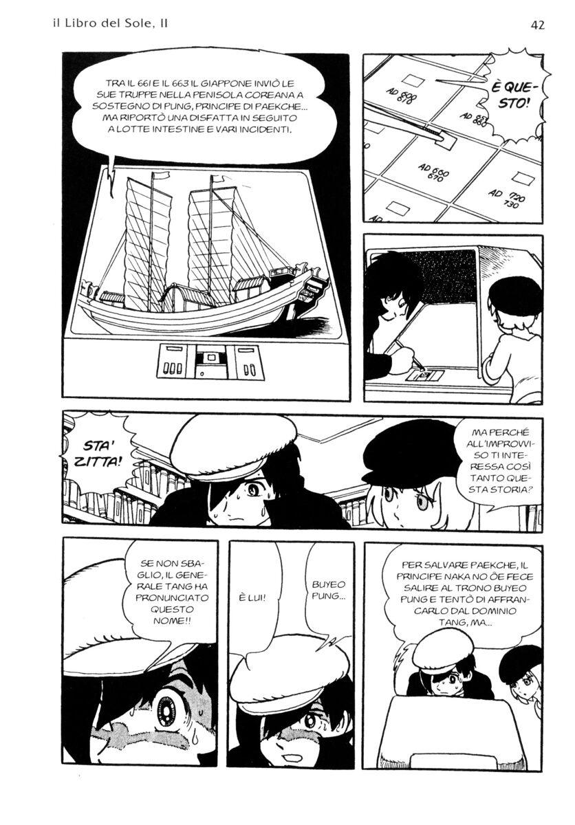 Read La fenice Manga Online