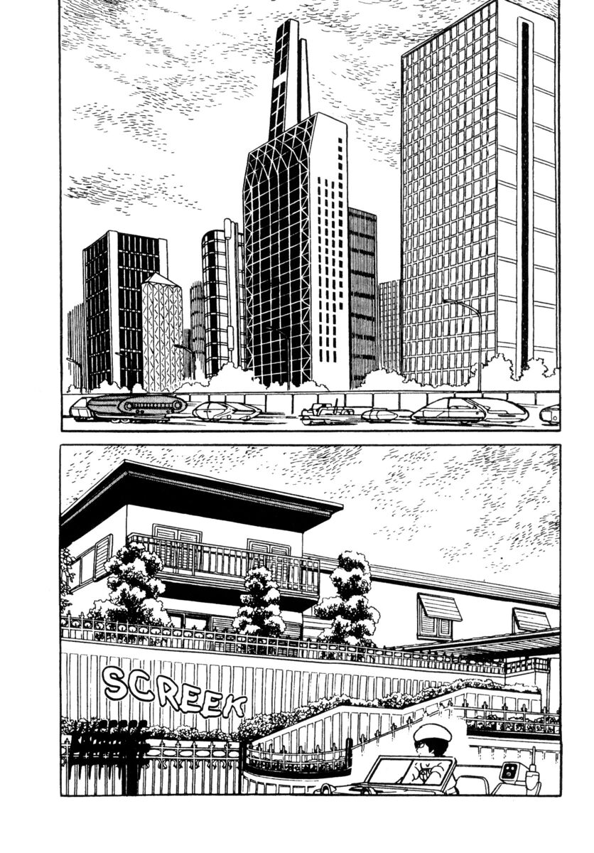 Read La fenice Manga Online