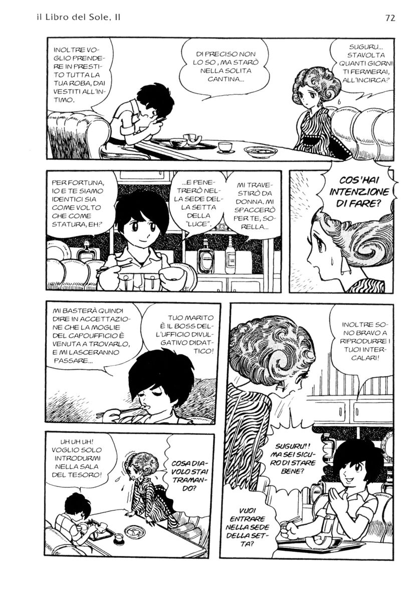 Read La fenice Manga Online