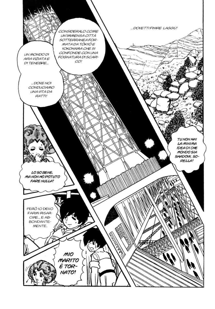 Read La fenice Manga Online