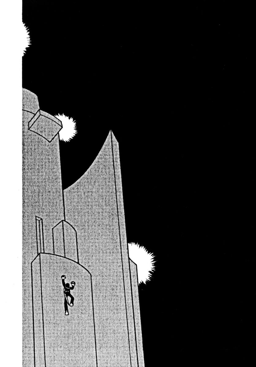 Read La fenice Manga Online