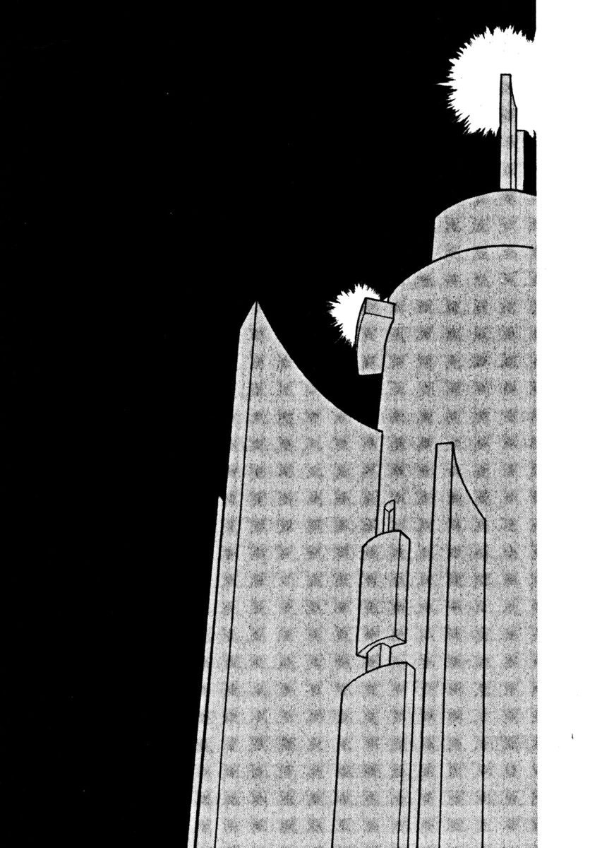 Read La fenice Manga Online