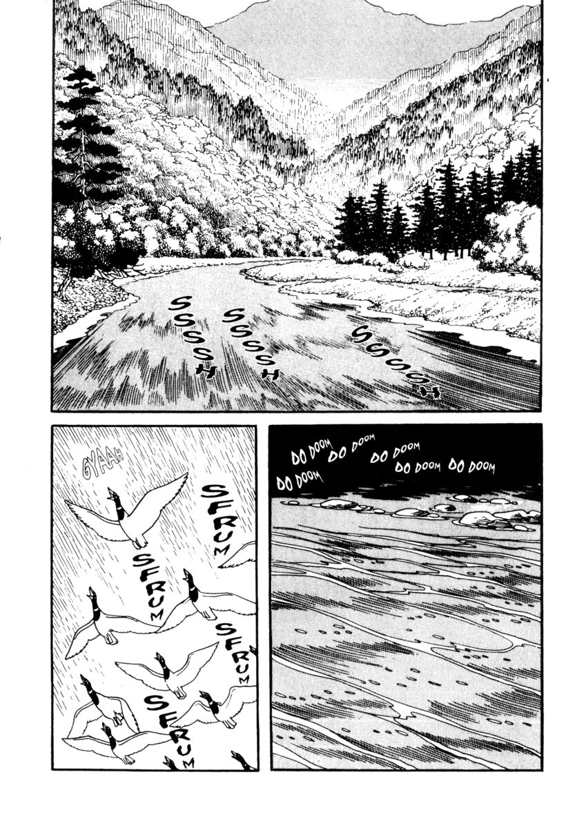 Read La fenice Manga Online