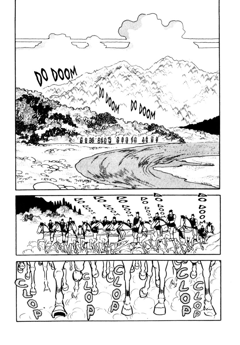 Read La fenice Manga Online