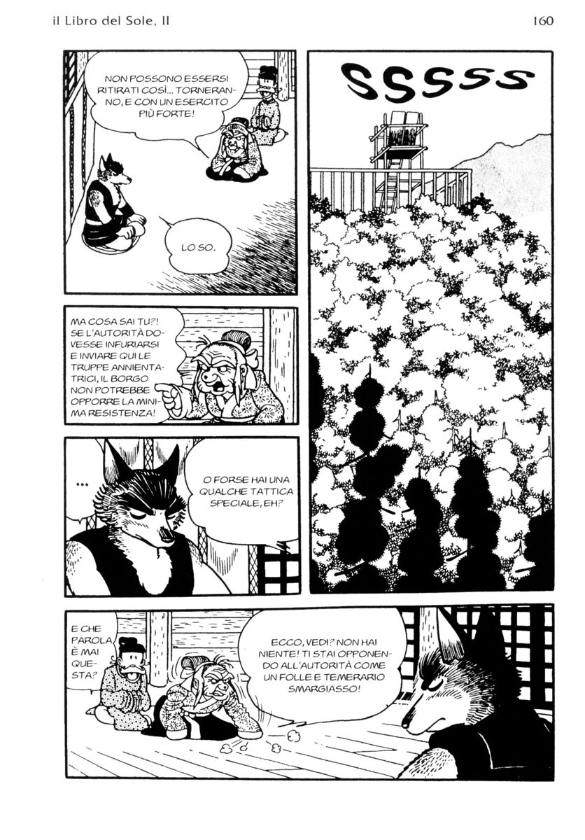 Read La fenice Manga Online