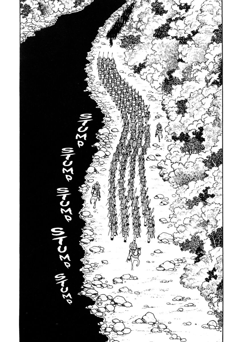 Read La fenice Manga Online