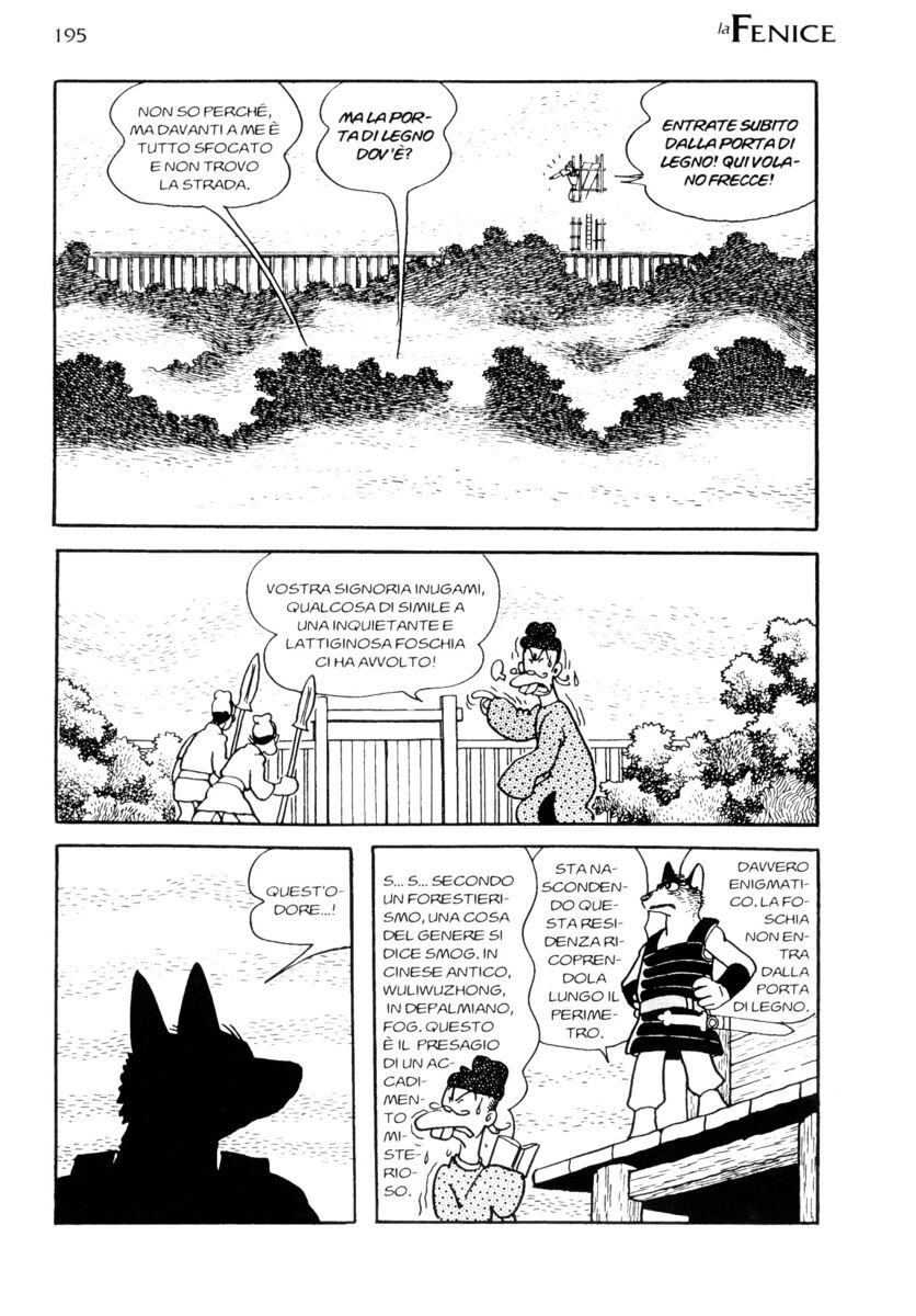 Read La fenice Manga Online