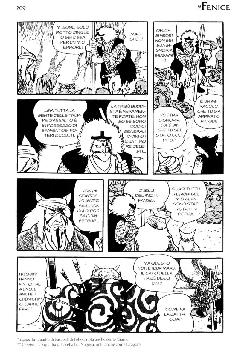 Read La fenice Manga Online