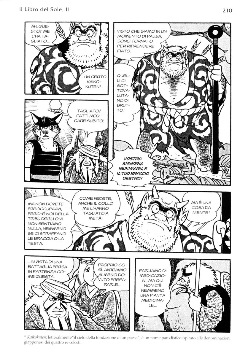 Read La fenice Manga Online