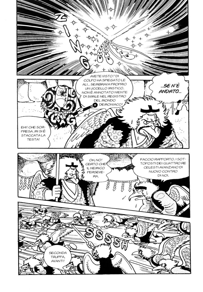 Read La fenice Manga Online