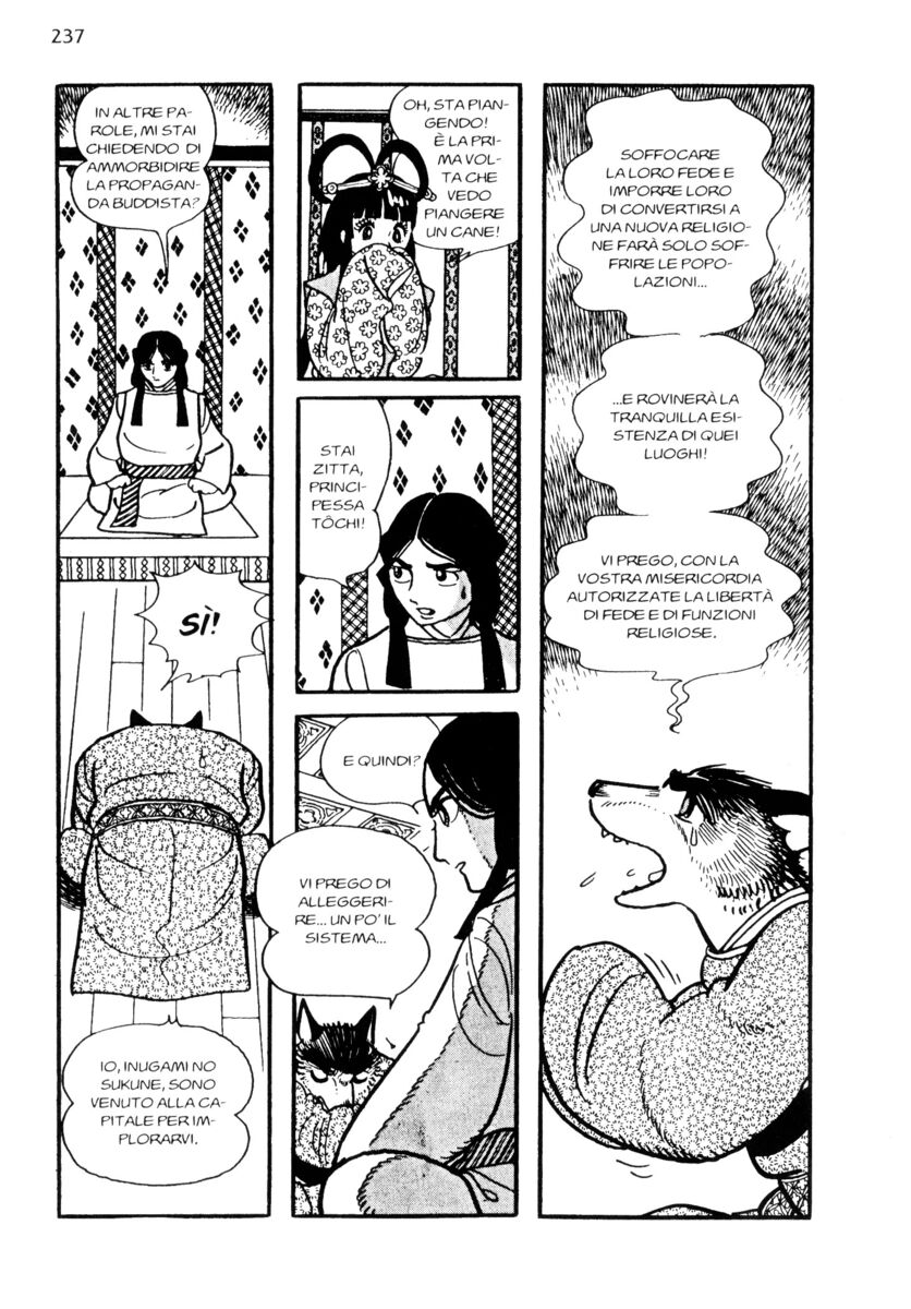 Read La fenice Manga Online