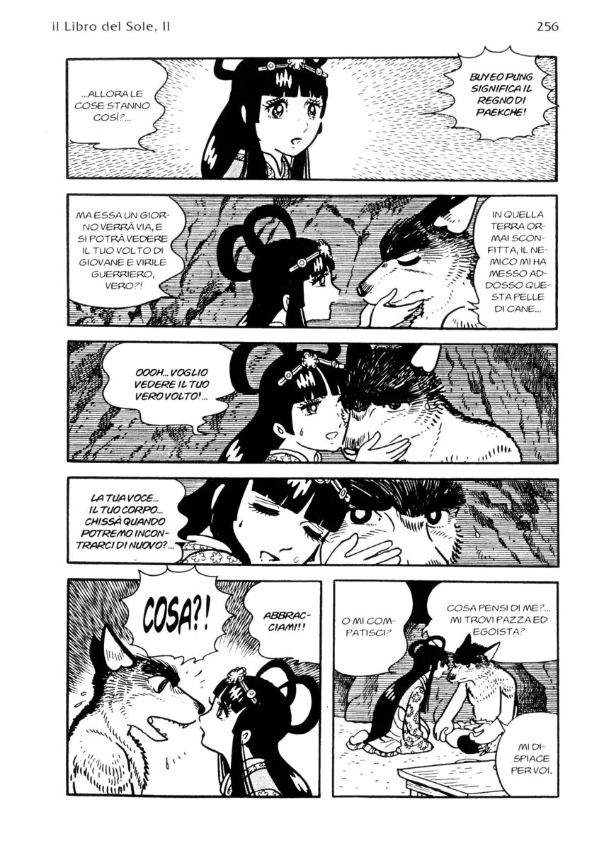 Read La fenice Manga Online