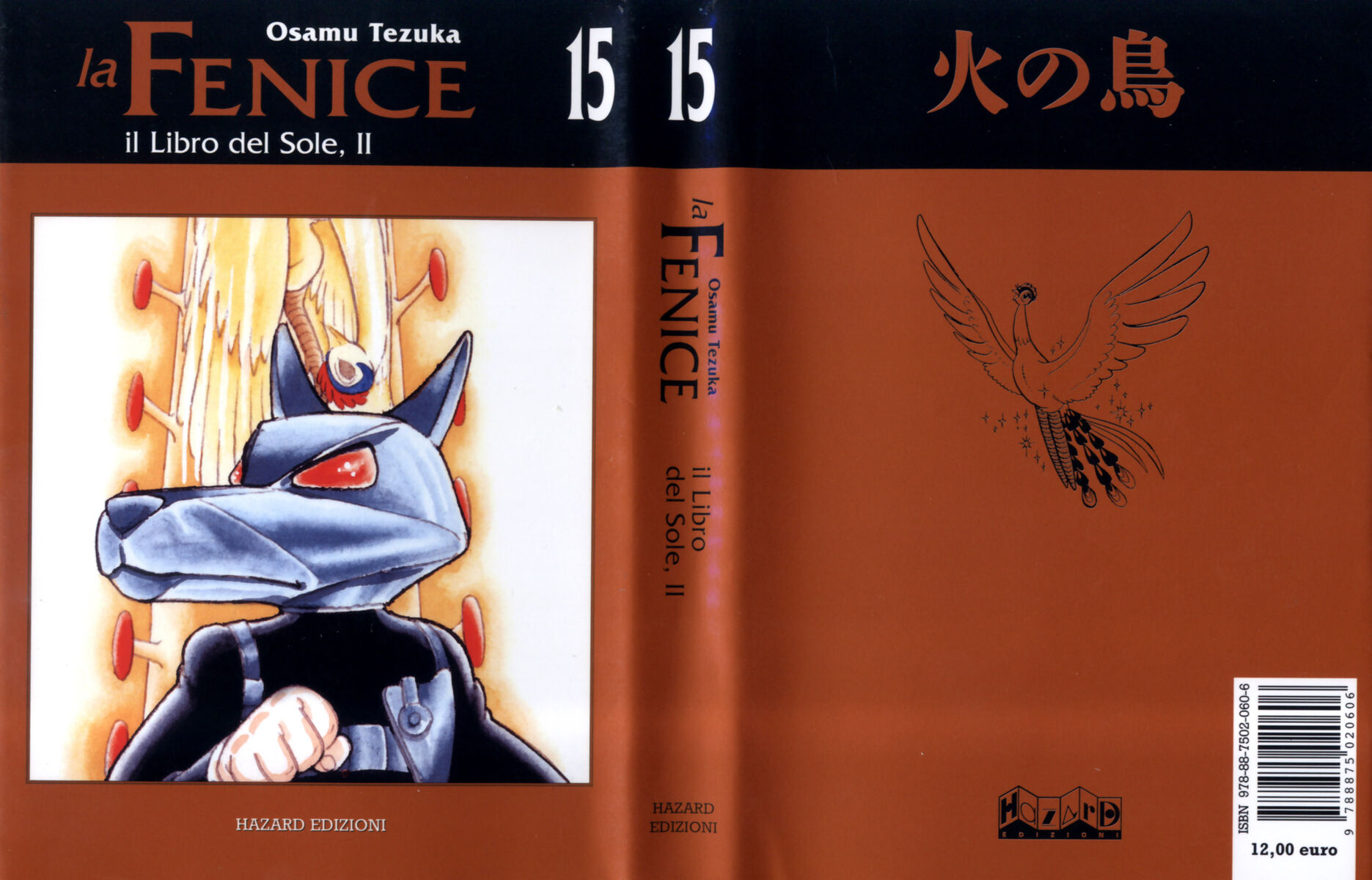 Read La fenice Manga Online