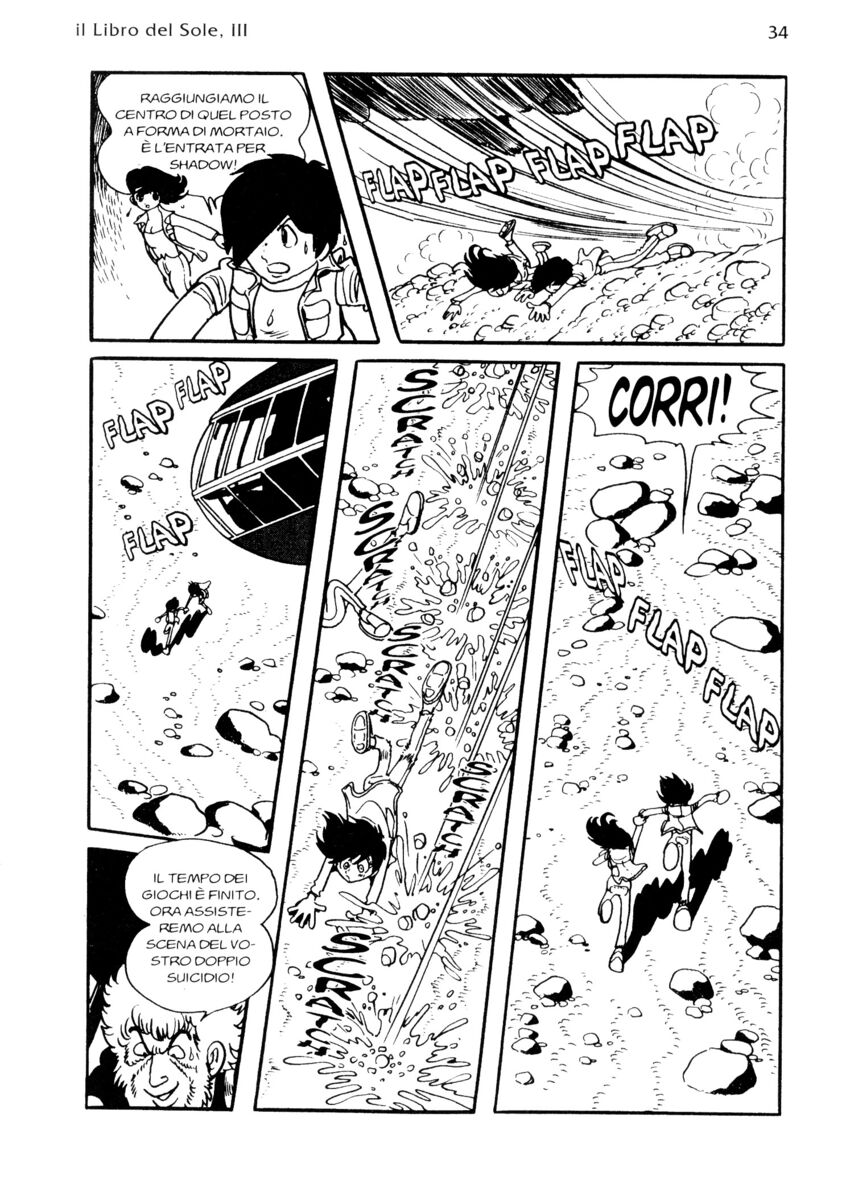 Read La fenice Manga Online