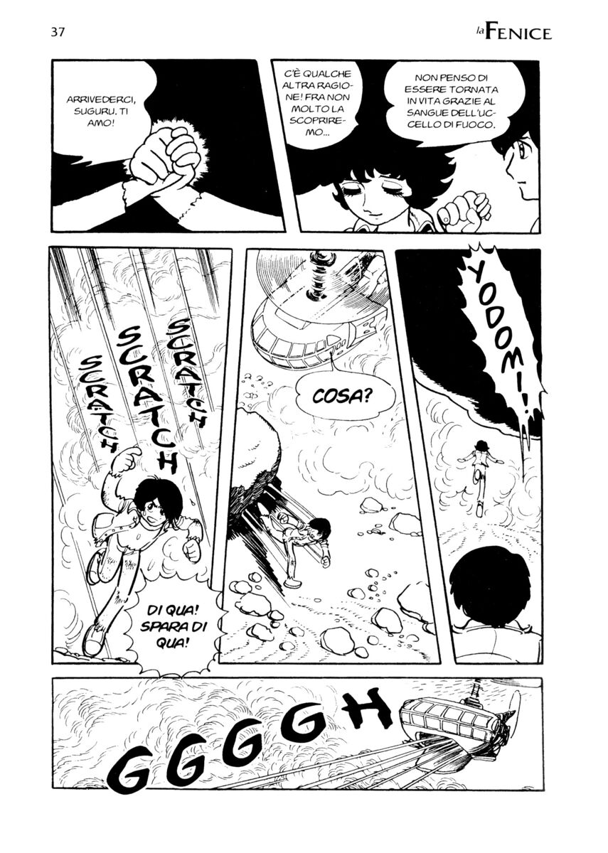 Read La fenice Manga Online