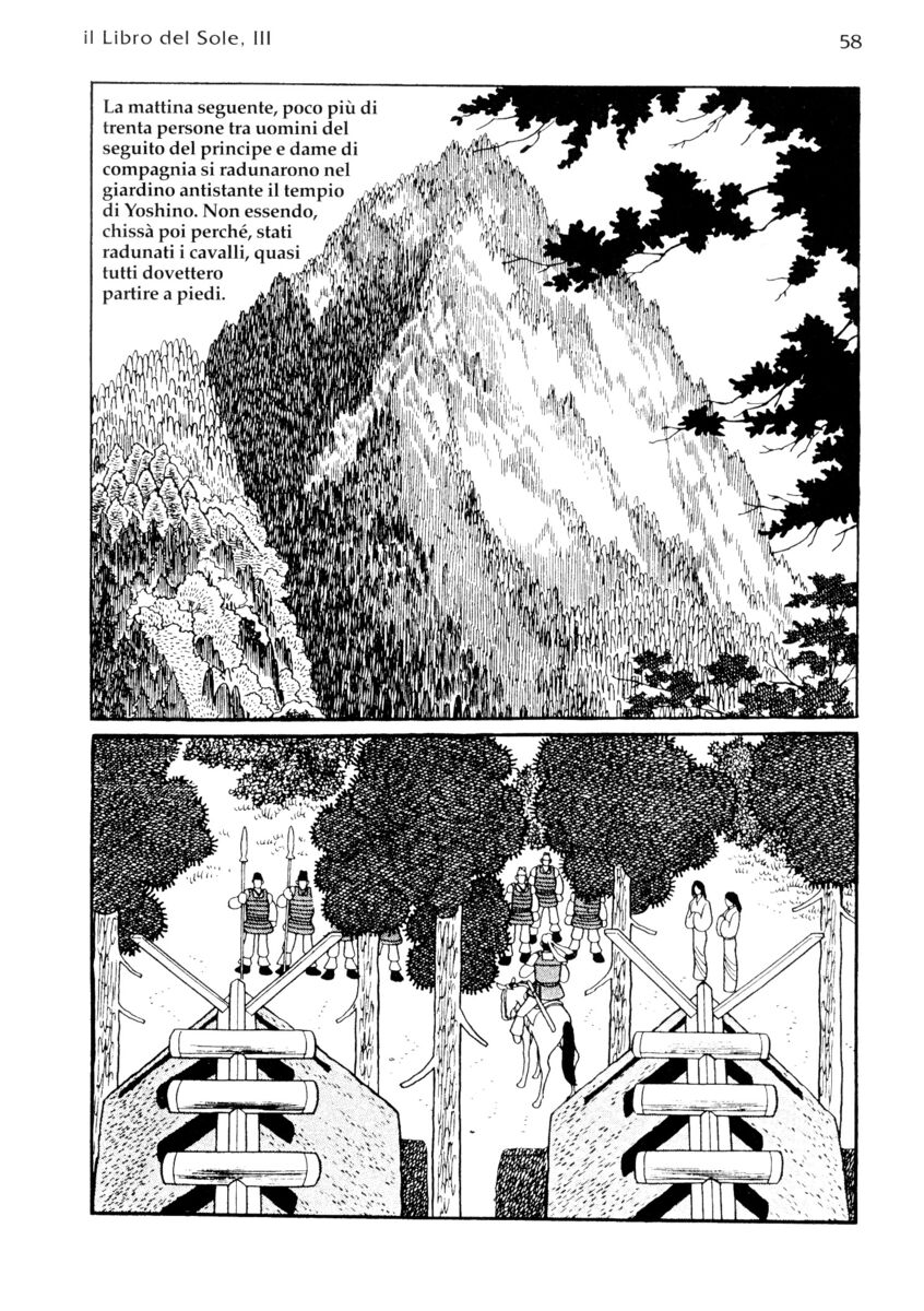 Read La fenice Manga Online