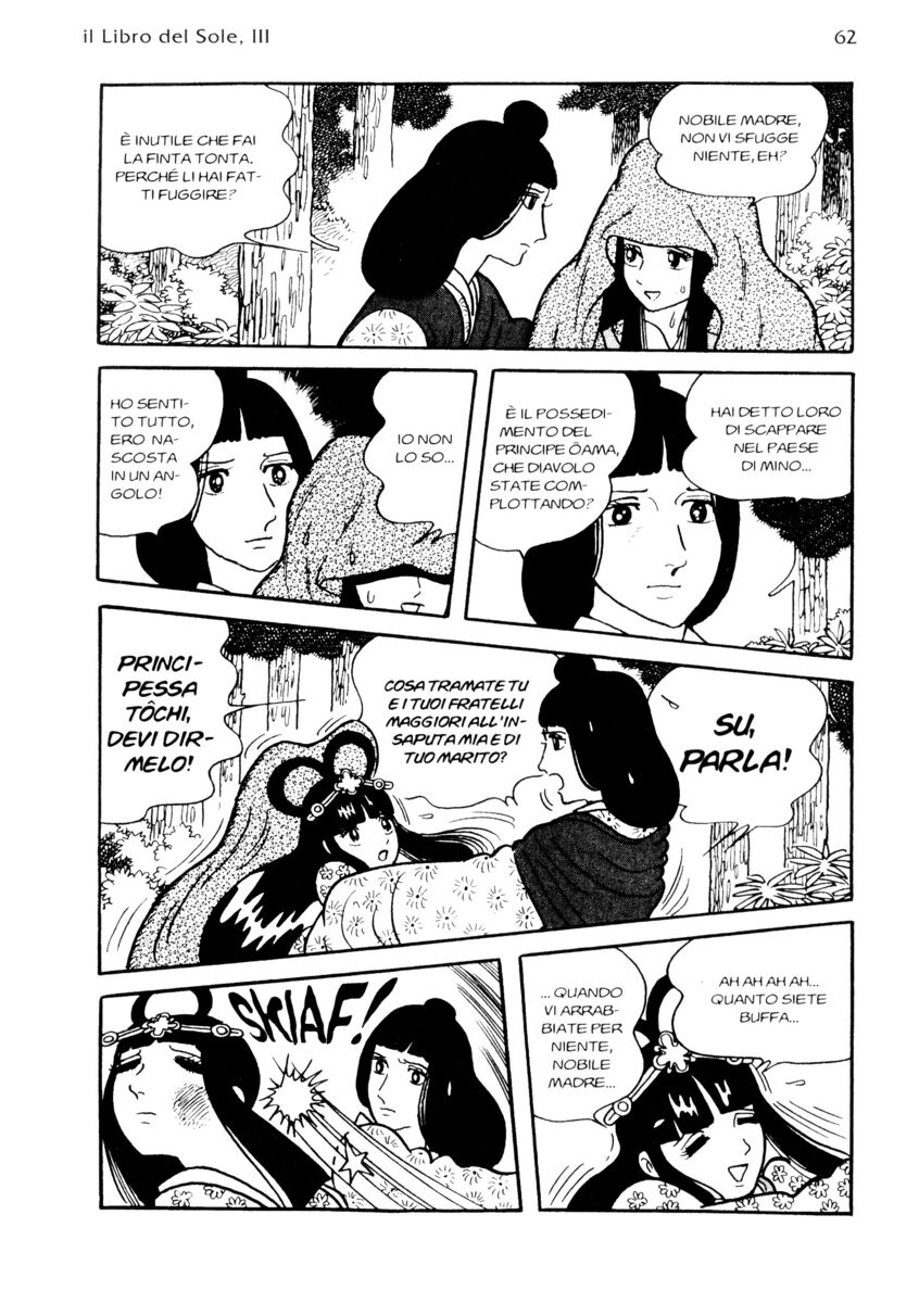 Read La fenice Manga Online