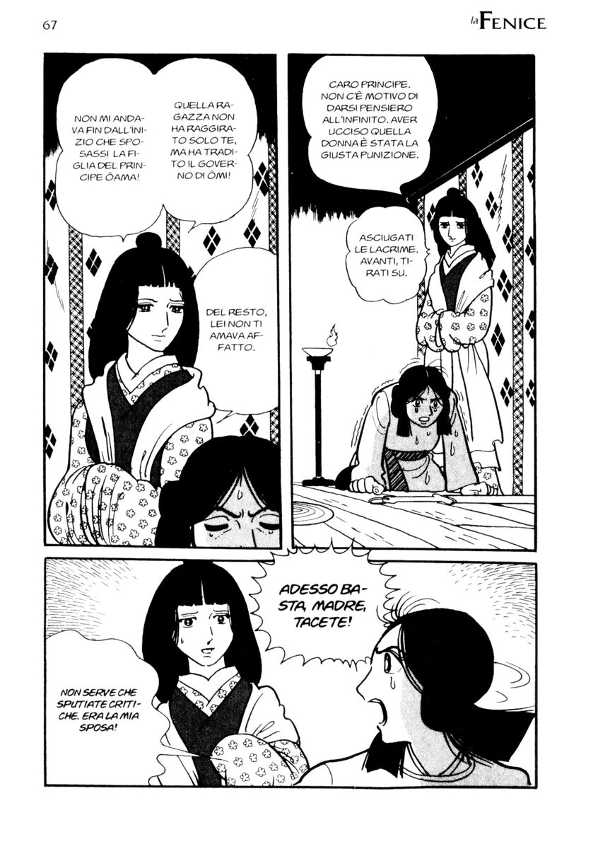 Read La fenice Manga Online