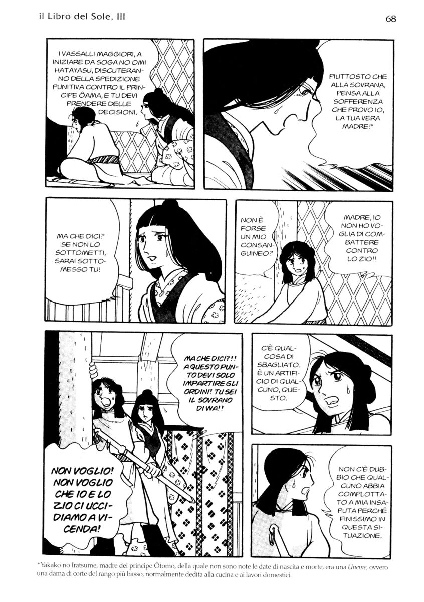 Read La fenice Manga Online