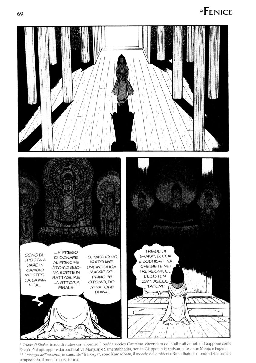 Read La fenice Manga Online