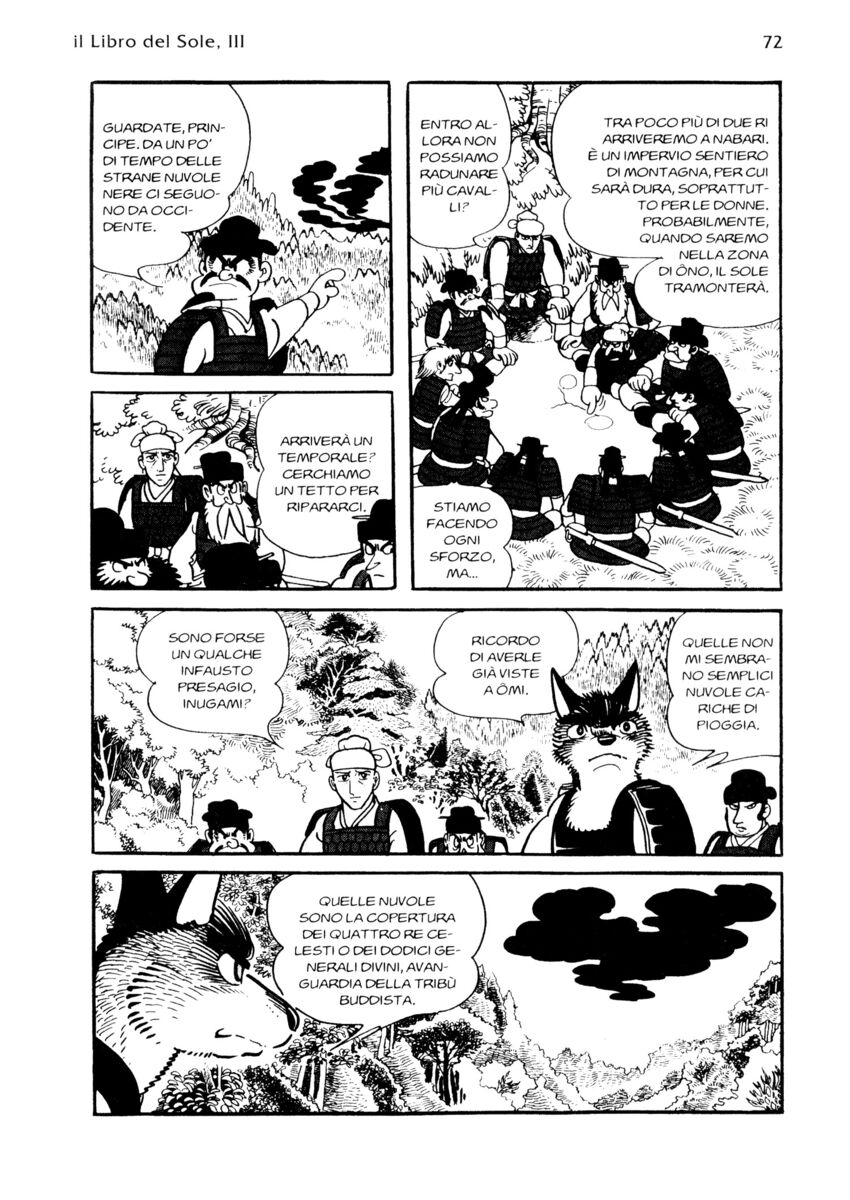 Read La fenice Manga Online