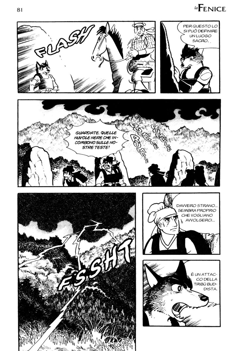 Read La fenice Manga Online