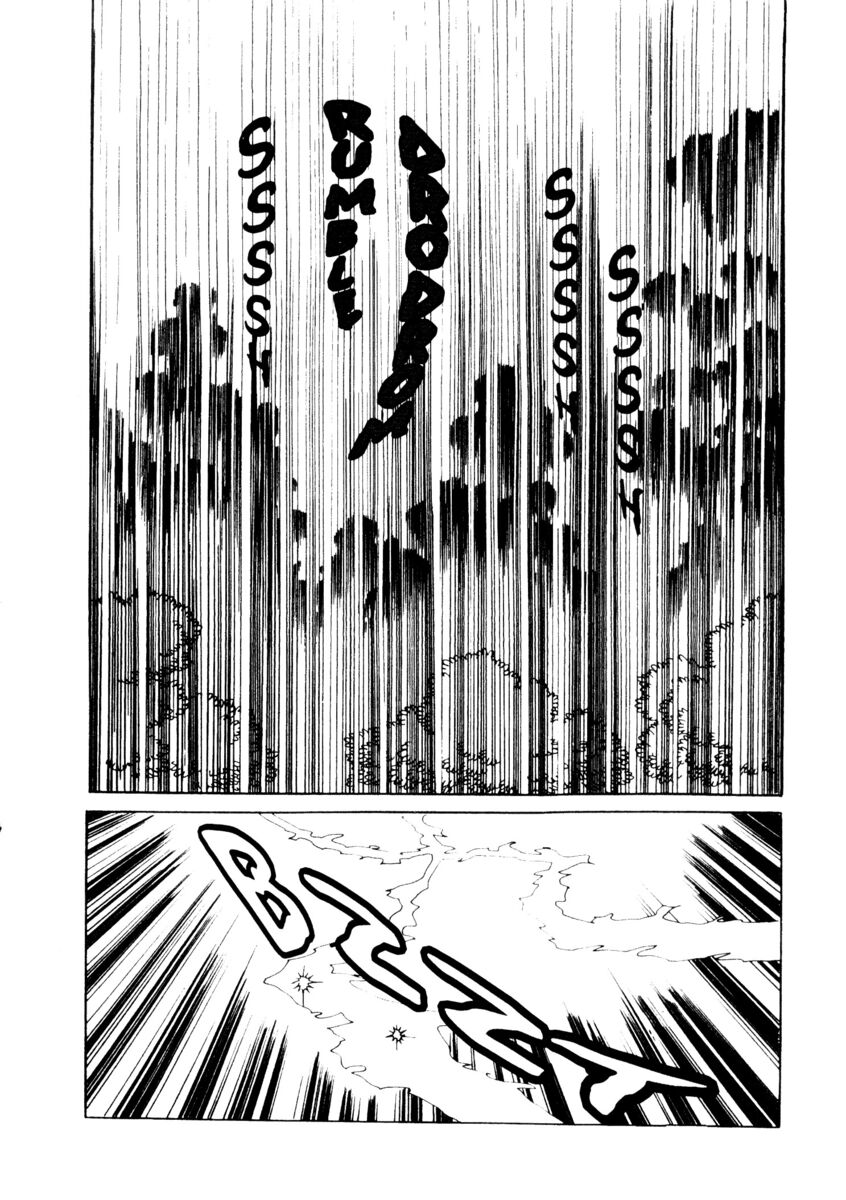 Read La fenice Manga Online