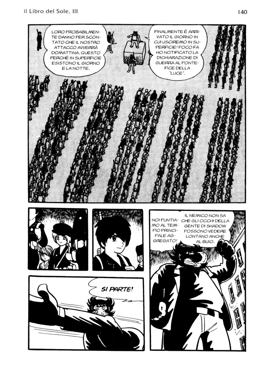 Read La fenice Manga Online