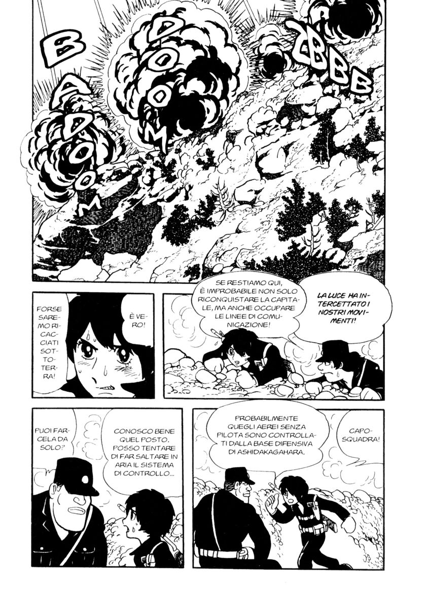 Read La fenice Manga Online