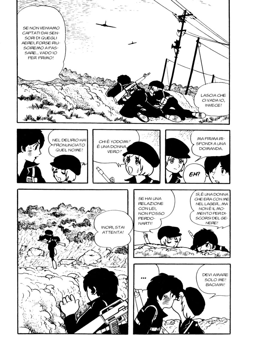 Read La fenice Manga Online