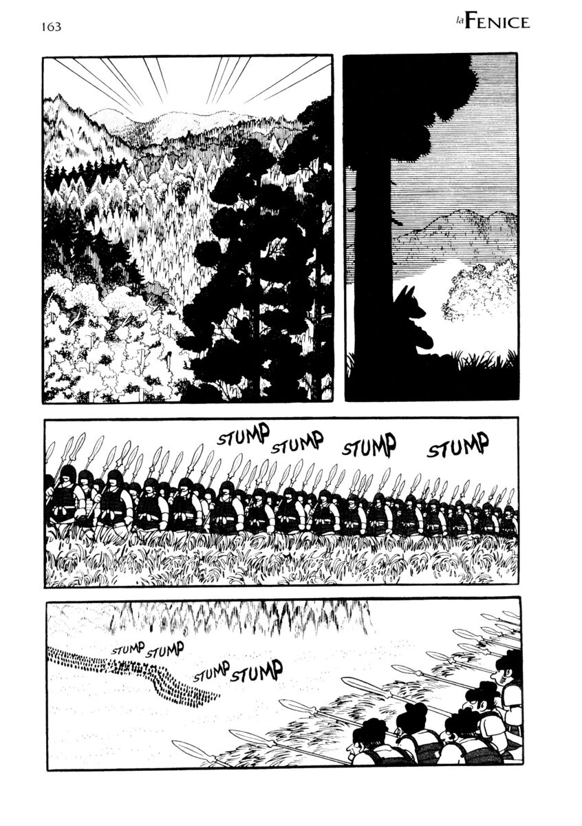 Read La fenice Manga Online