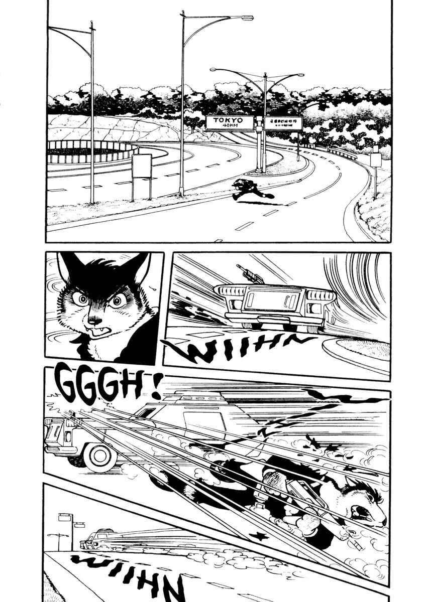 Read La fenice Manga Online