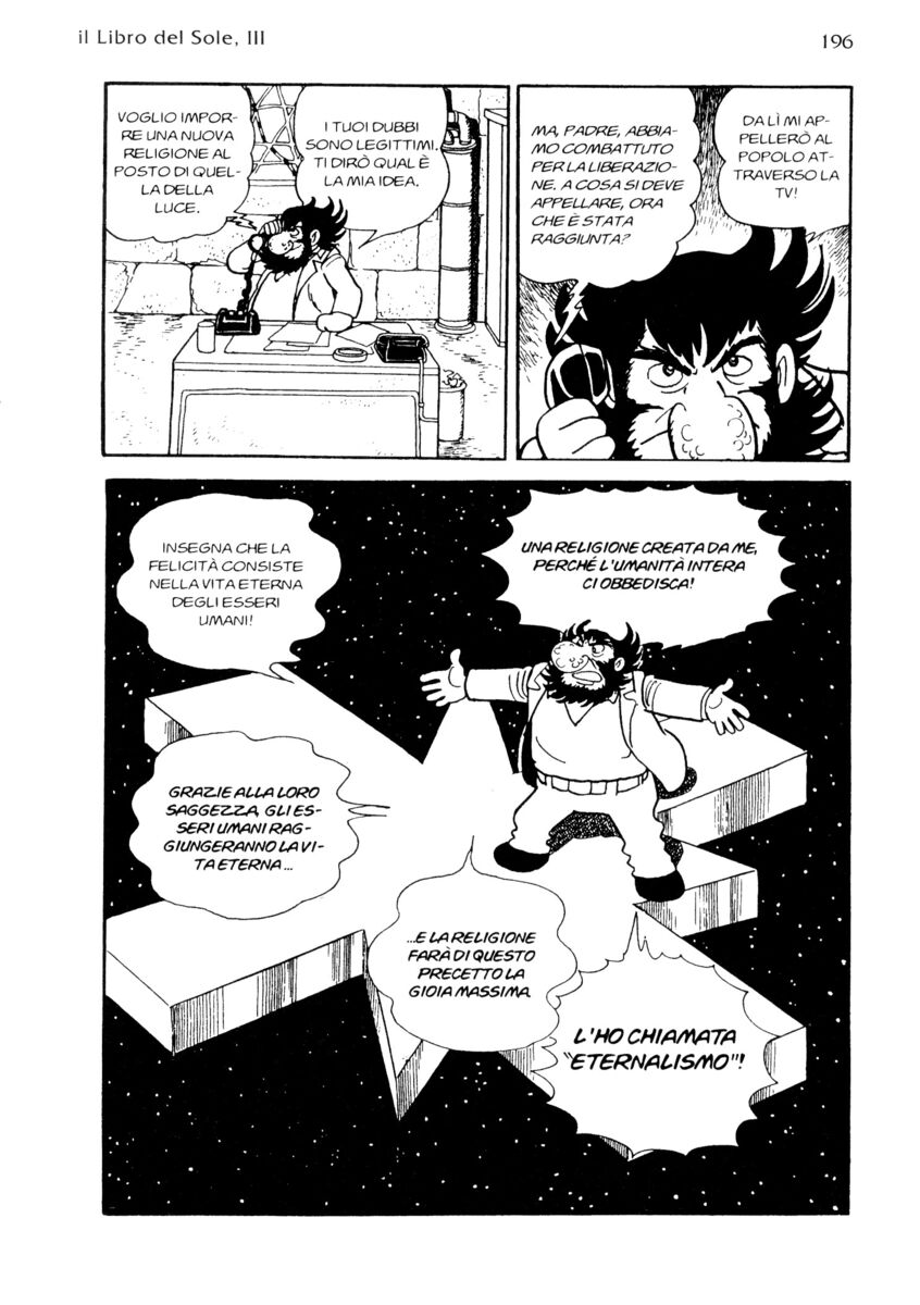 Read La fenice Manga Online