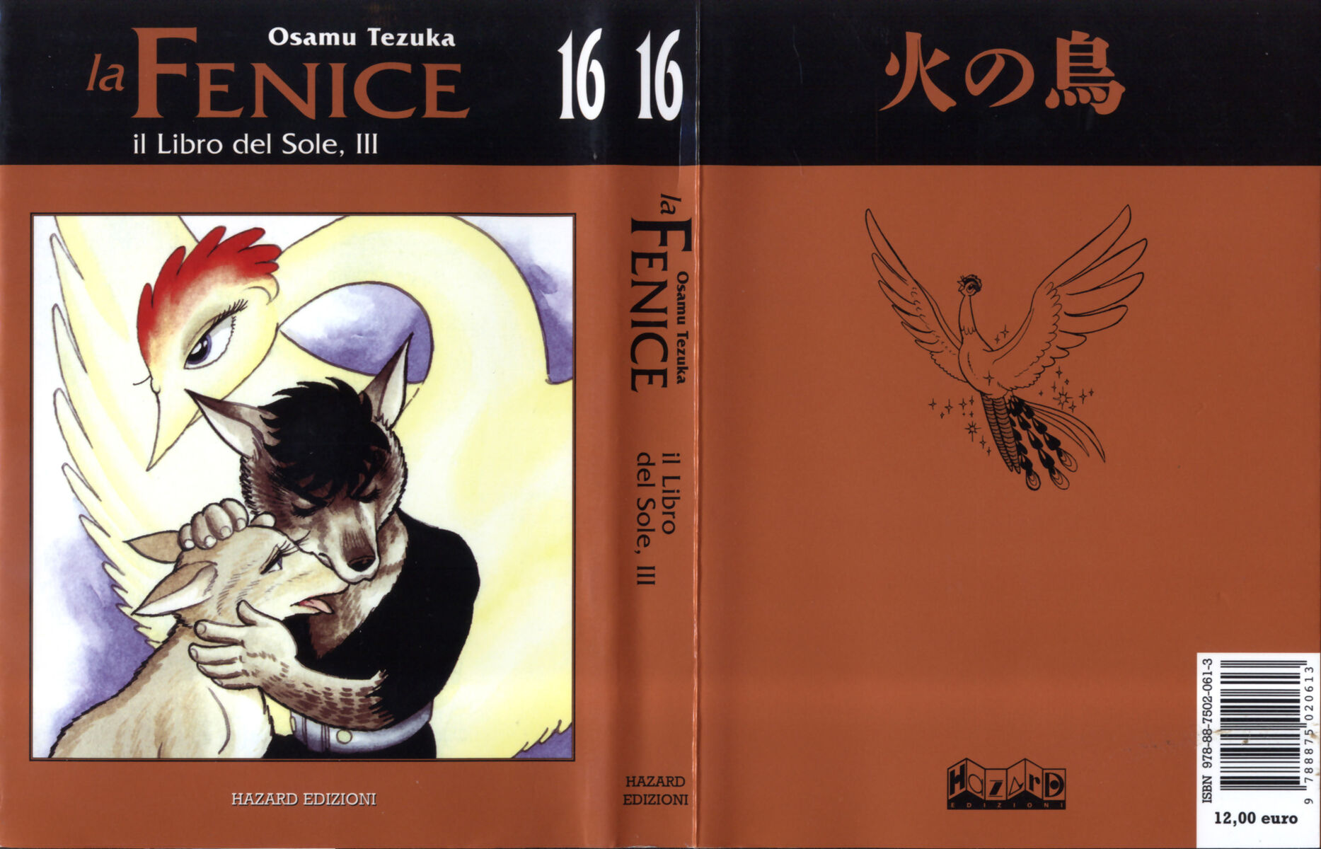 Read La fenice Manga Online