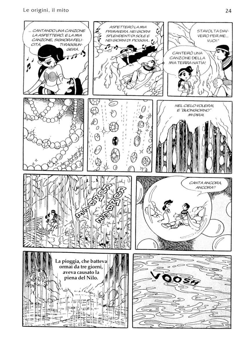 Read La fenice Manga Online