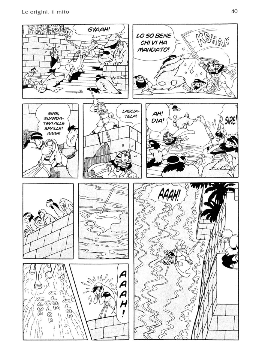 Read La fenice Manga Online