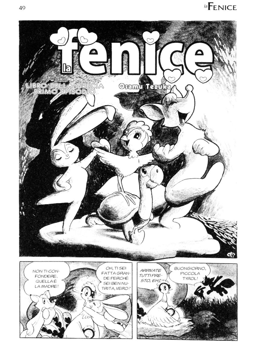 Read La fenice Manga Online