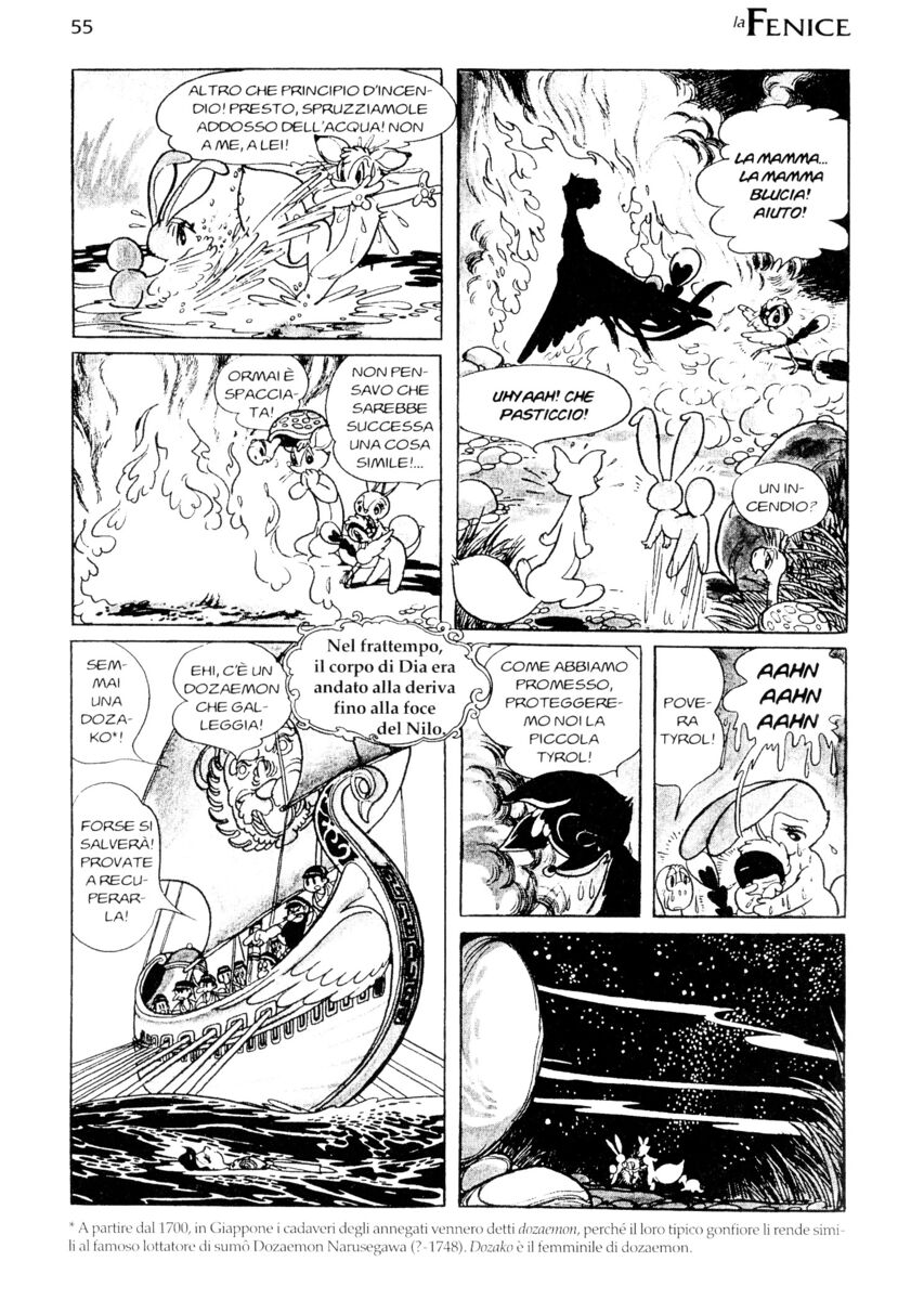 Read La fenice Manga Online