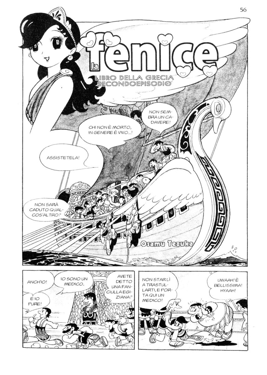 Read La fenice Manga Online