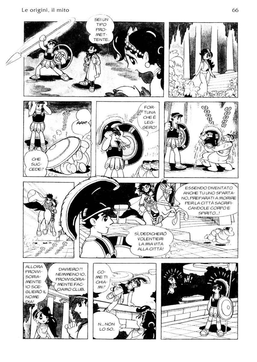 Read La fenice Manga Online