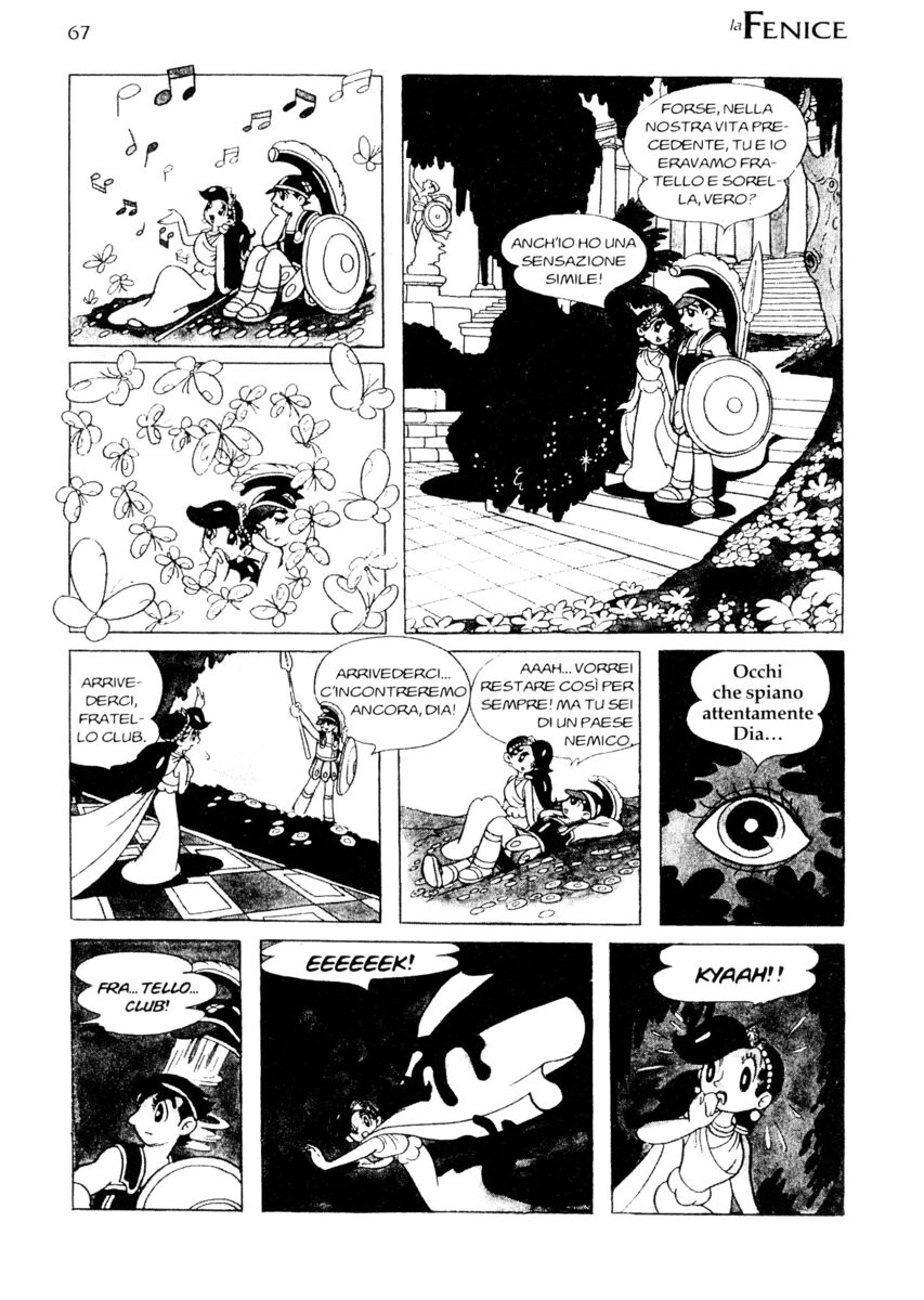 Read La fenice Manga Online