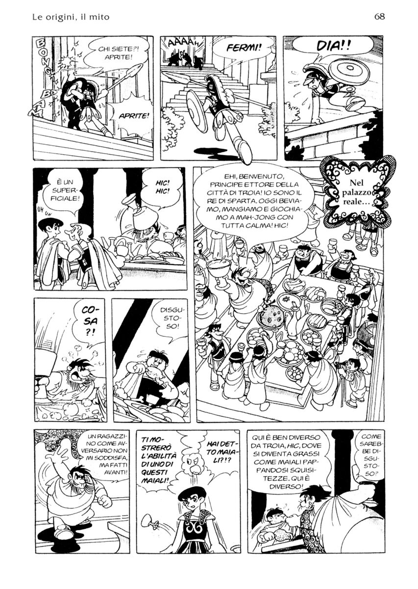 Read La fenice Manga Online