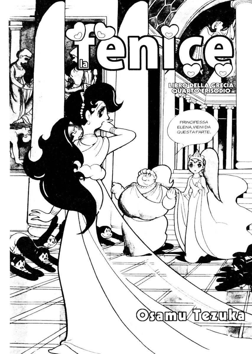 Read La fenice Manga Online