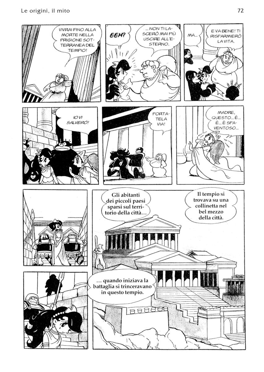 Read La fenice Manga Online