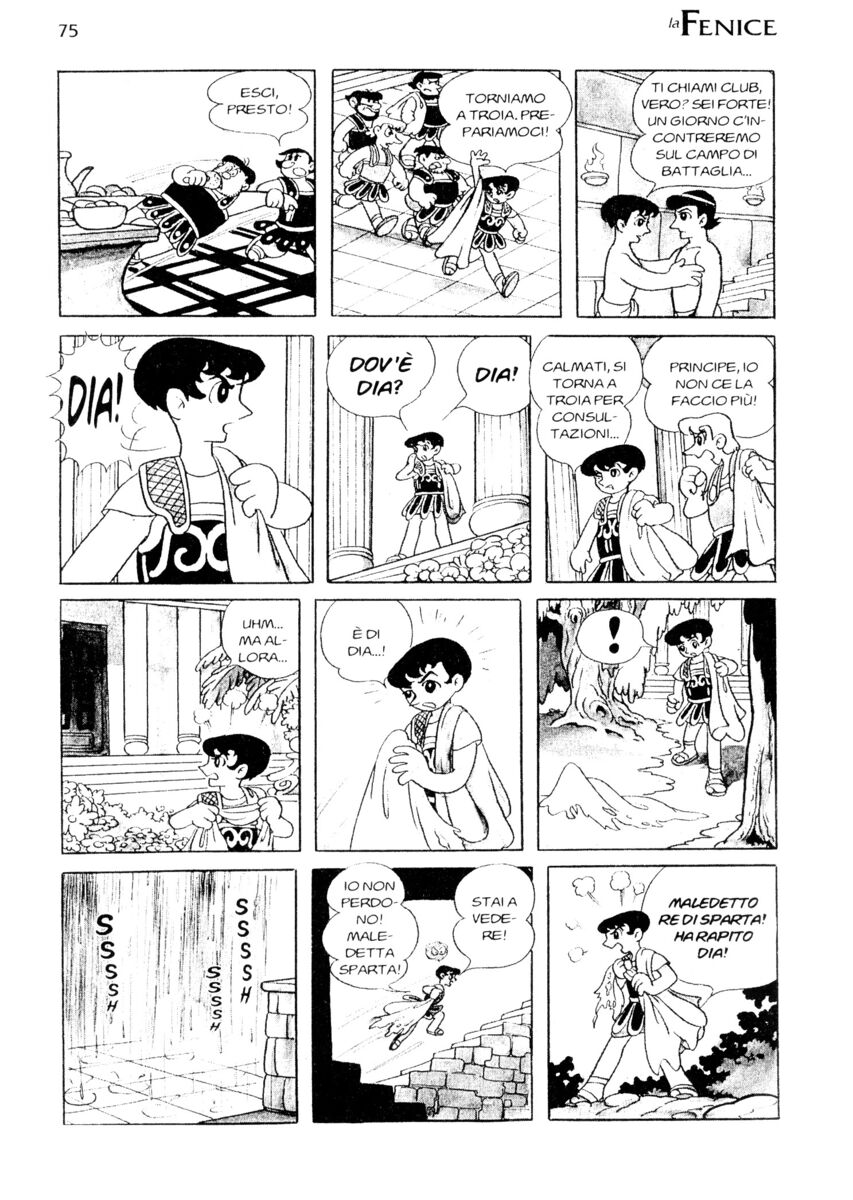 Read La fenice Manga Online