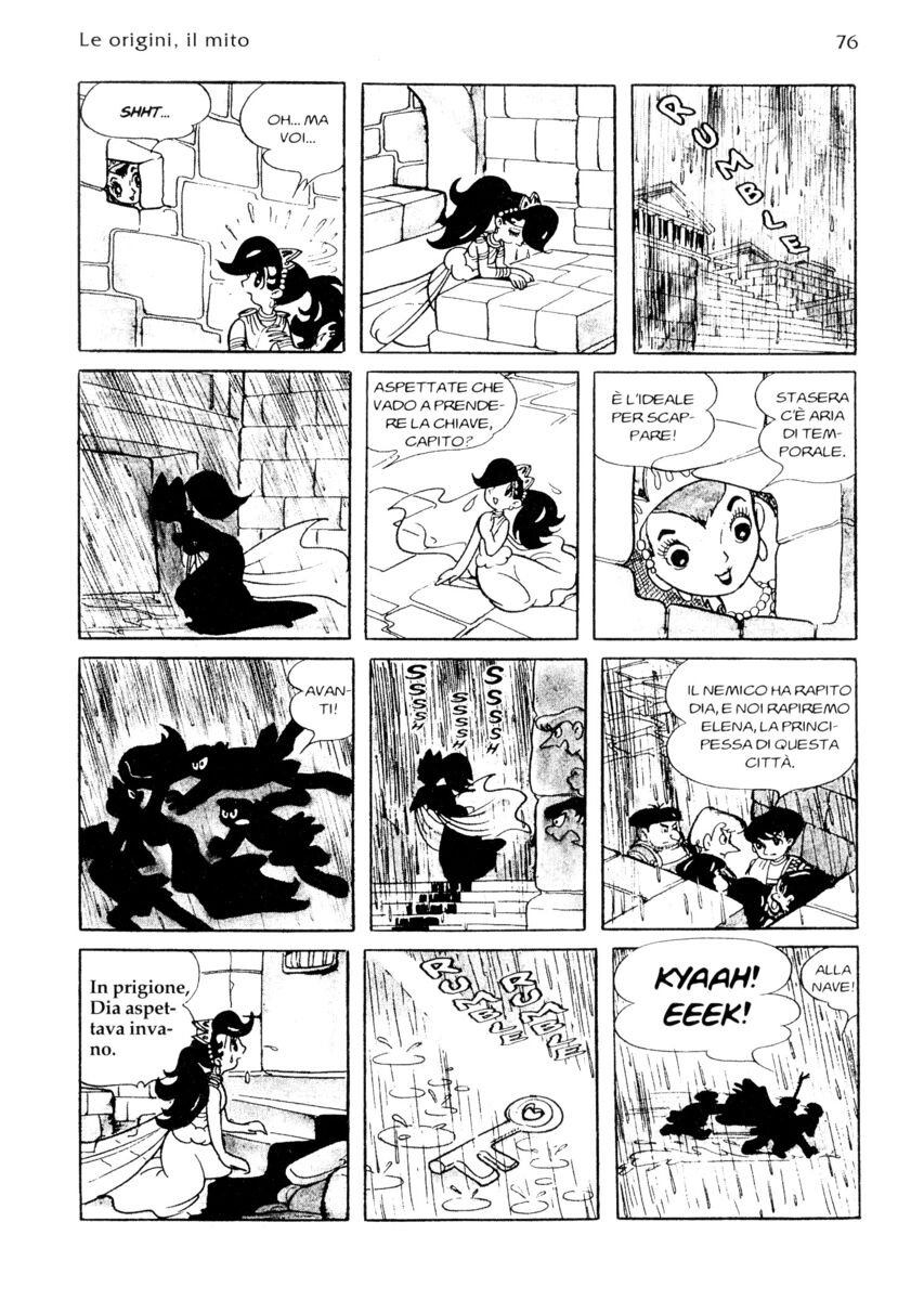 Read La fenice Manga Online