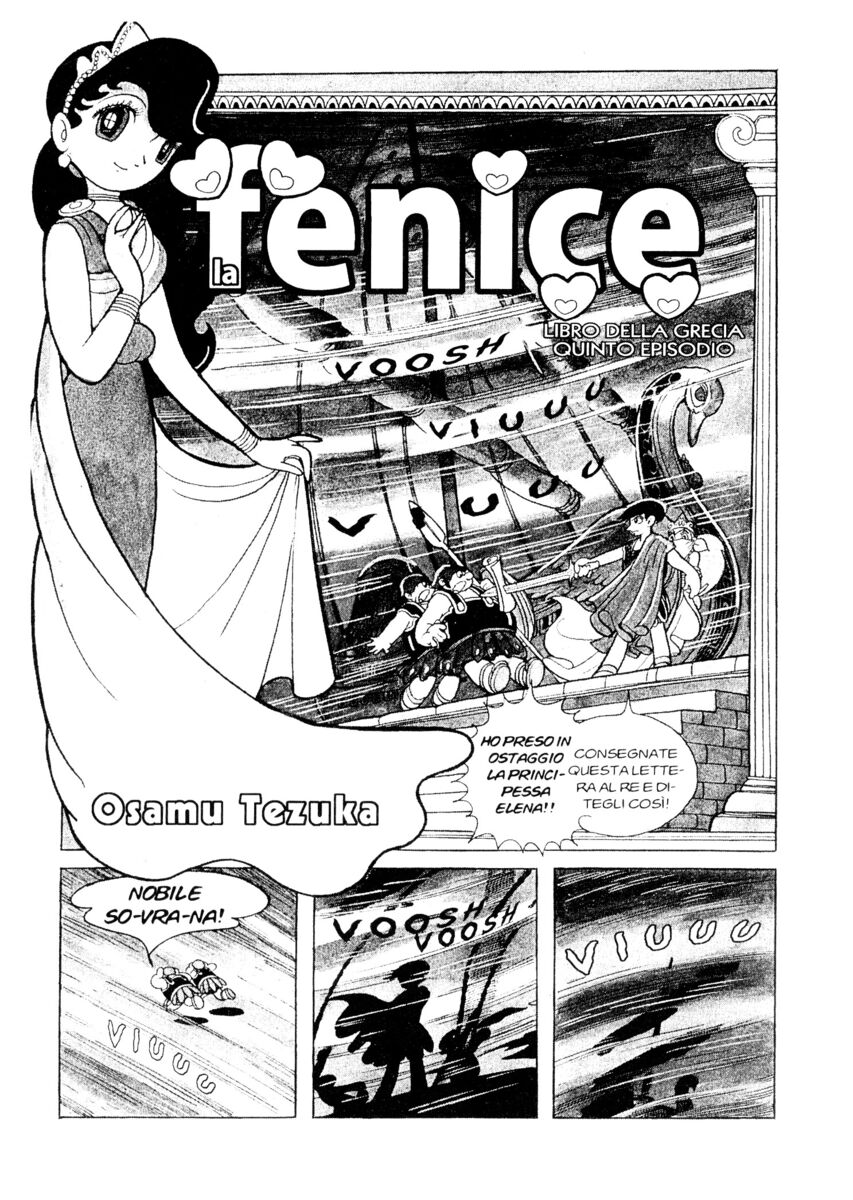 Read La fenice Manga Online