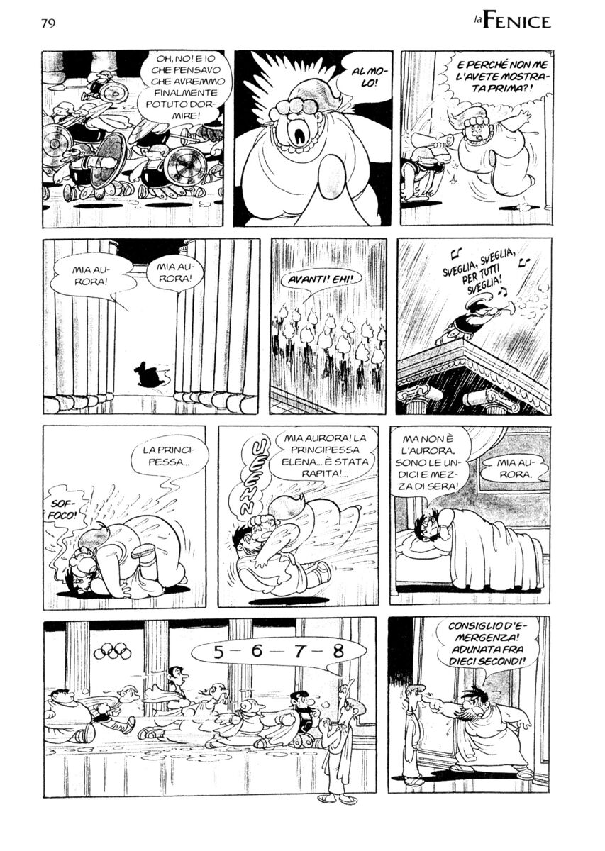 Read La fenice Manga Online