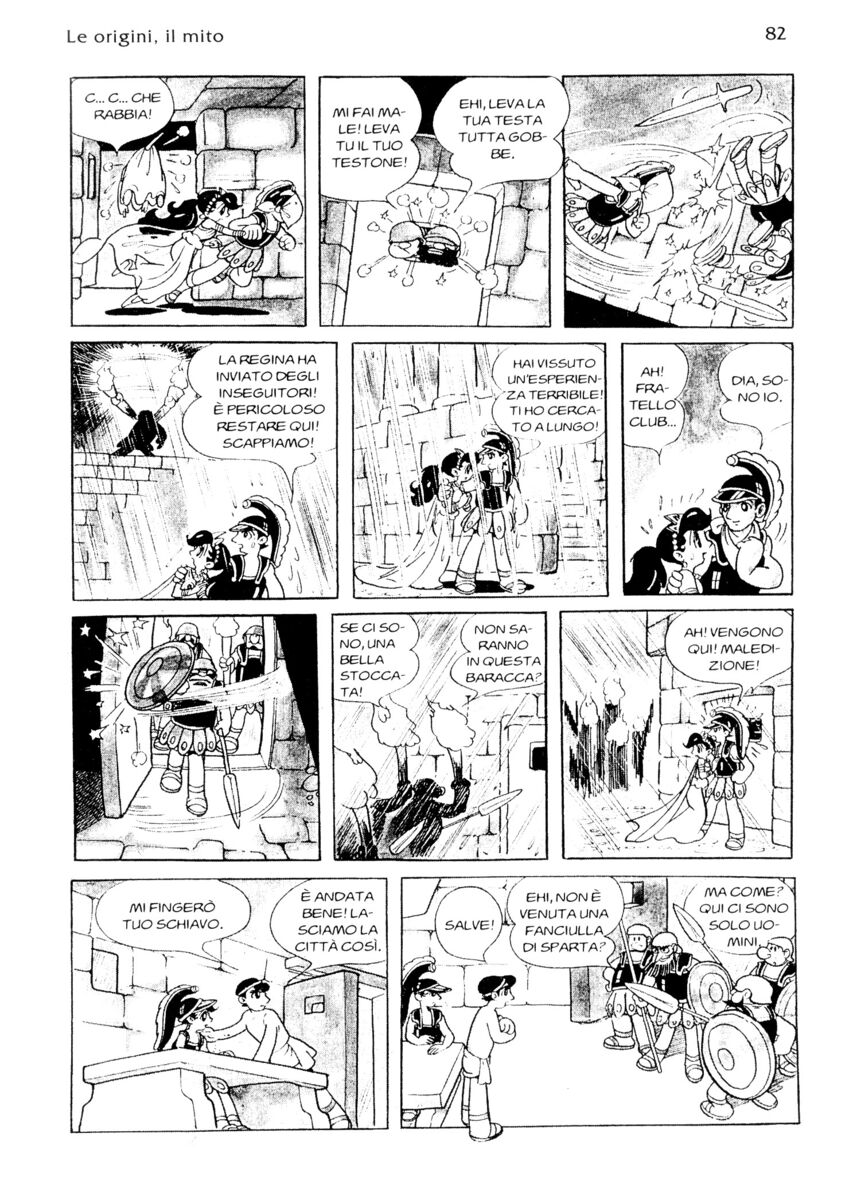 Read La fenice Manga Online